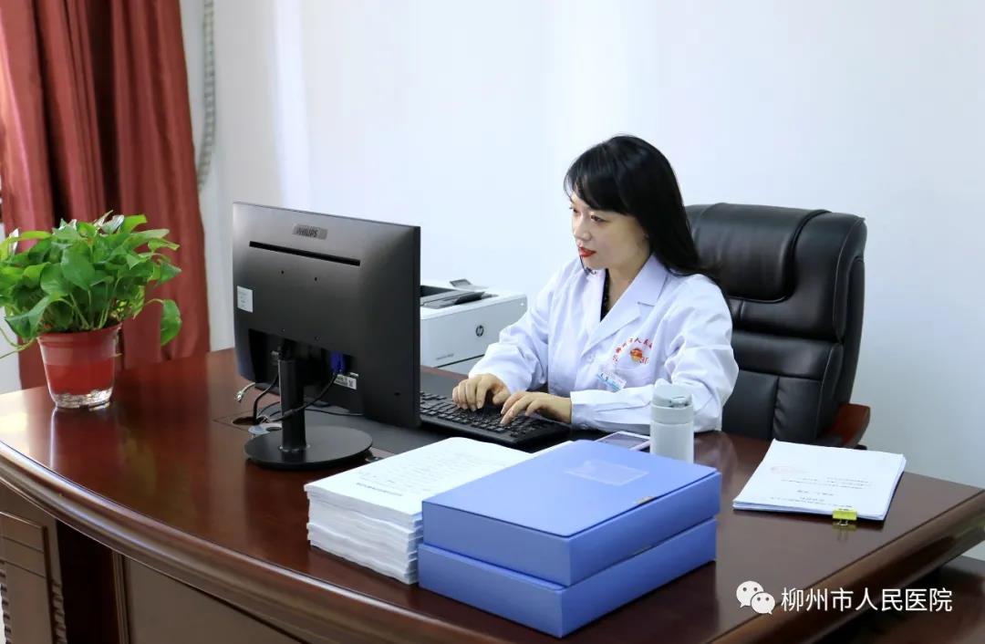 微信图片_20210204182030