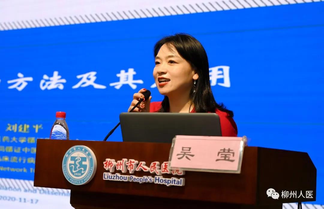 微信图片_20210204182204